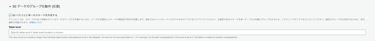 f:id:zacky2:20211218194144p:plain
