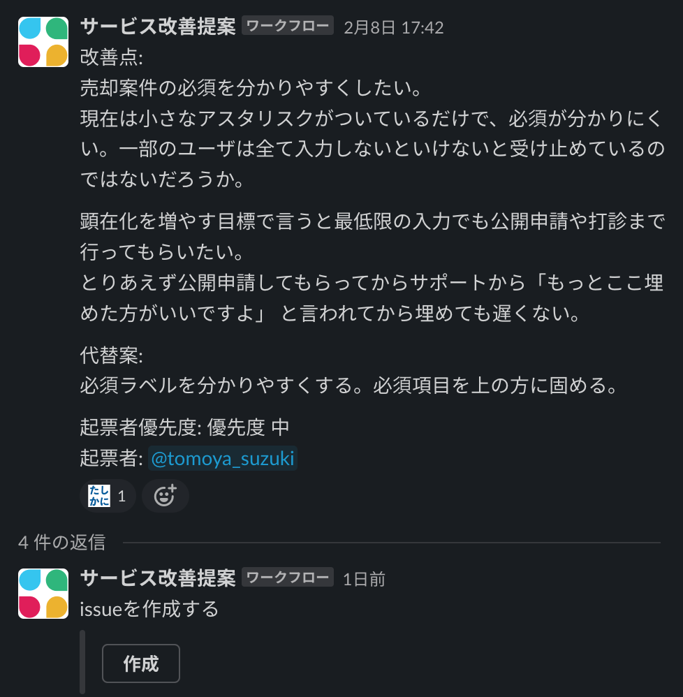 f:id:zacky2:20220210141851p:plain