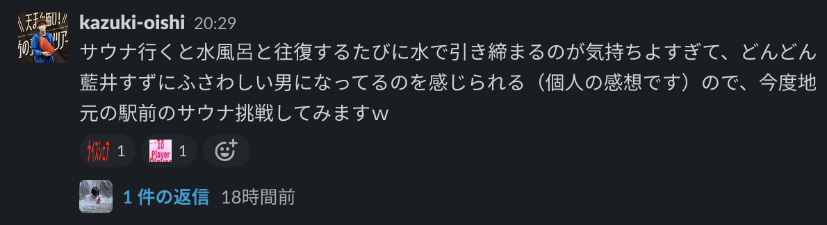f:id:zacky2:20220210153151p:plain