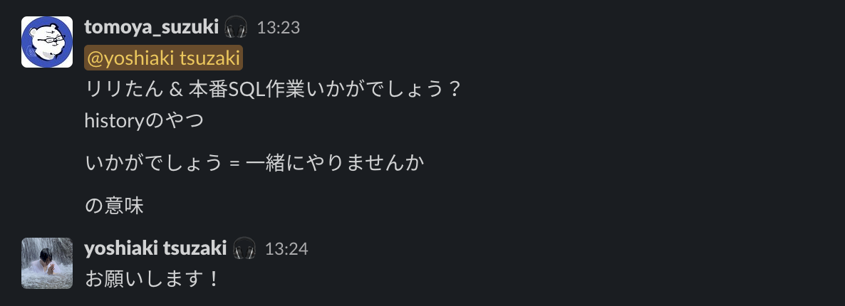 f:id:zacky2:20220210153730p:plain
