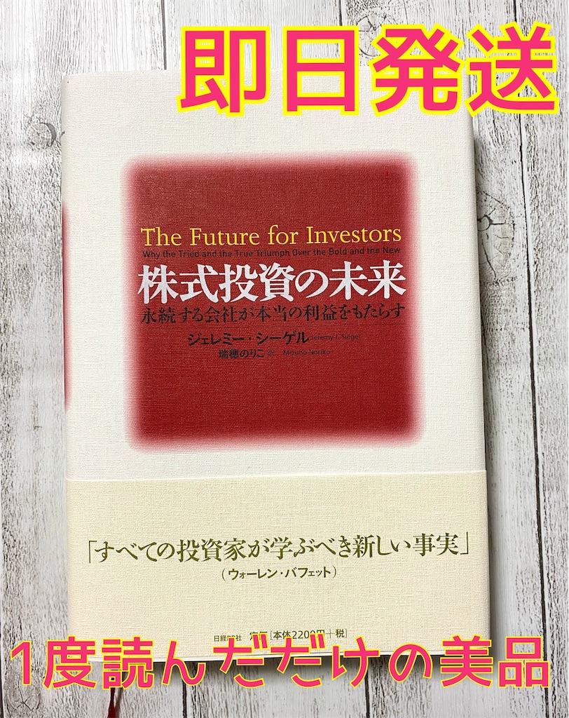 f:id:zackzackey:20210507225026j:image f:id:zackzackey:20210507225026j:image