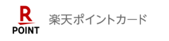 f:id:zackzackey:20210518222532p:plain