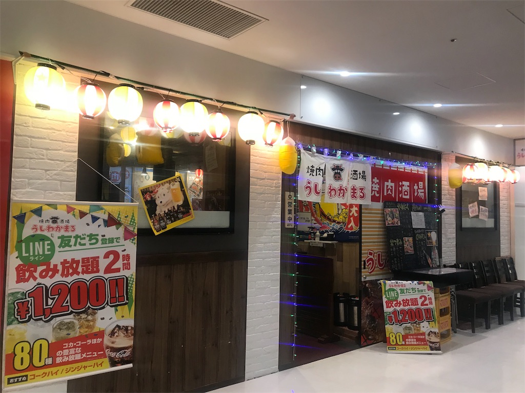 f:id:zacras:20190908185922j:image f:id:zacras:20190908185922j:image