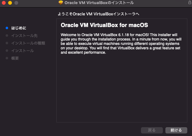 f:id:zae_zae:20210211113858p:plain