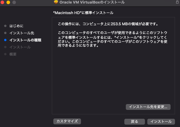 f:id:zae_zae:20210211113947p:plain