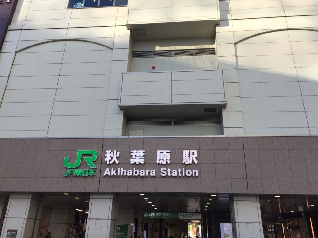 f:id:zahnradpoke:20180111232252j:plain f:id:zahnradpoke:20180111232252j:plain