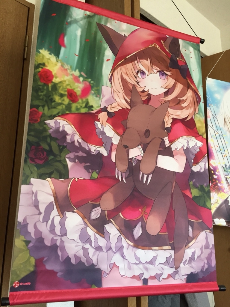 f:id:zahnradpoke:20180112102355j:plain f:id:zahnradpoke:20180112102355j:plain