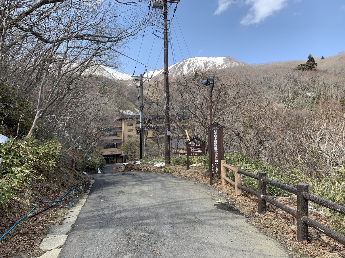 f:id:zai73156:20190326141844j:plain f:id:zai73156:20190326141844j:plain