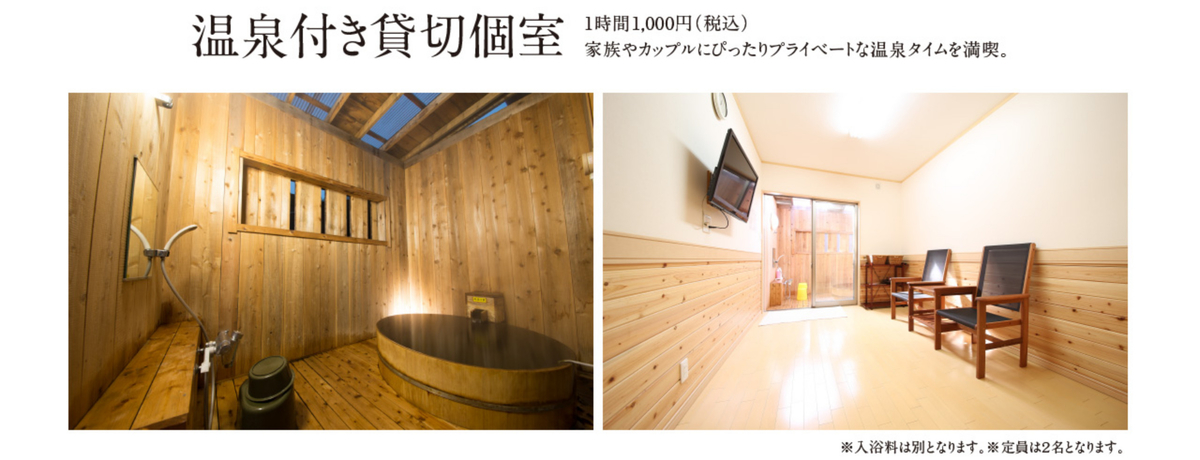 f:id:zai73156:20190402120027j:plain f:id:zai73156:20190402120027j:plain