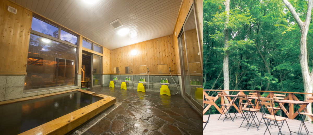 f:id:zai73156:20190402120052j:plain f:id:zai73156:20190402120052j:plain