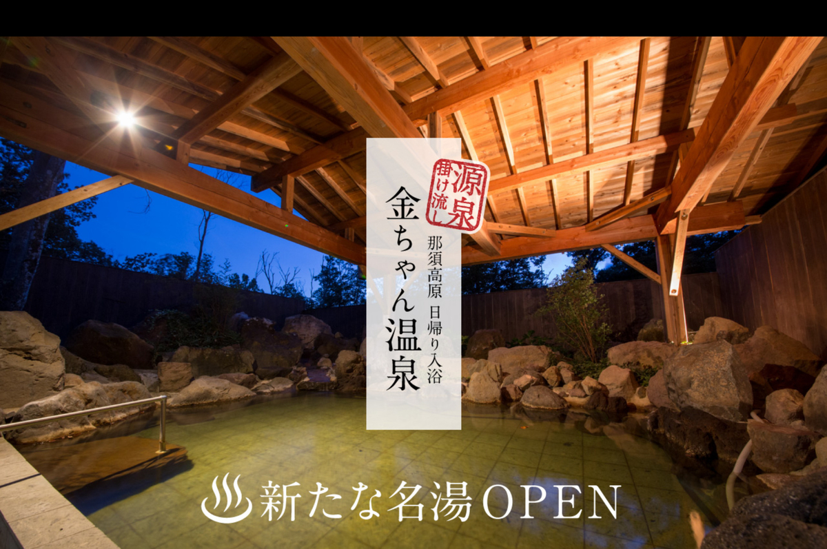 f:id:zai73156:20190402120153j:plain f:id:zai73156:20190402120153j:plain