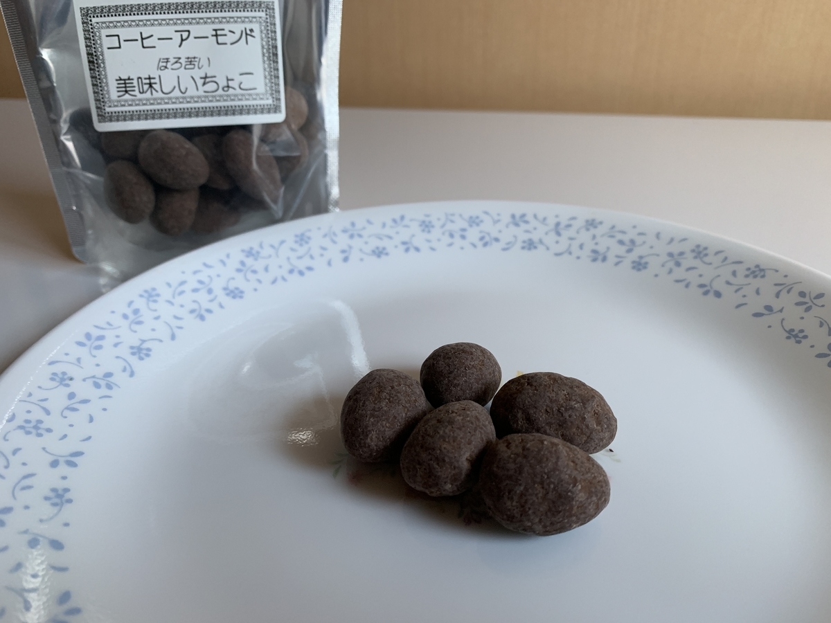 f:id:zai73156:20190407154245j:plain f:id:zai73156:20190407154245j:plain