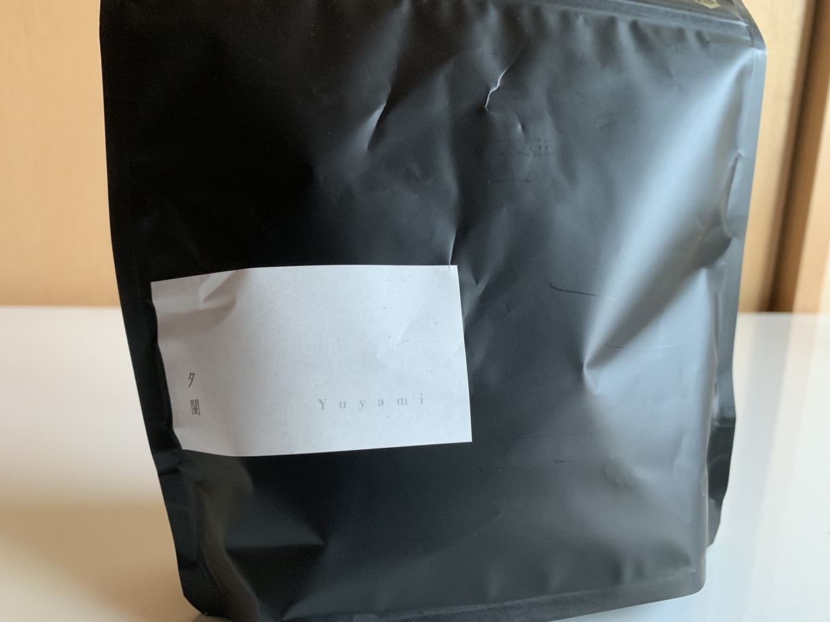 f:id:zai73156:20190407154346j:plain f:id:zai73156:20190407154346j:plain