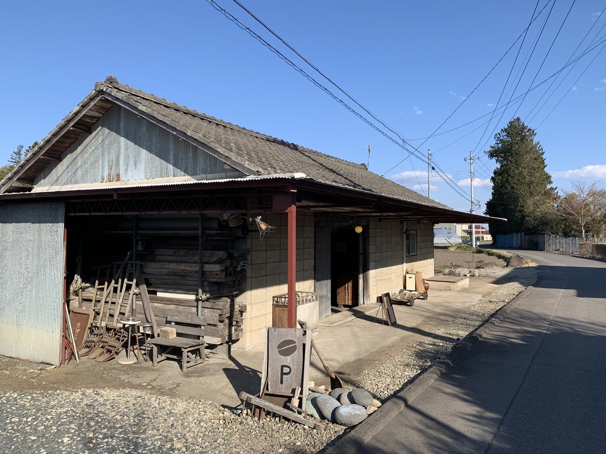 f:id:zai73156:20190407154414j:plain f:id:zai73156:20190407154414j:plain