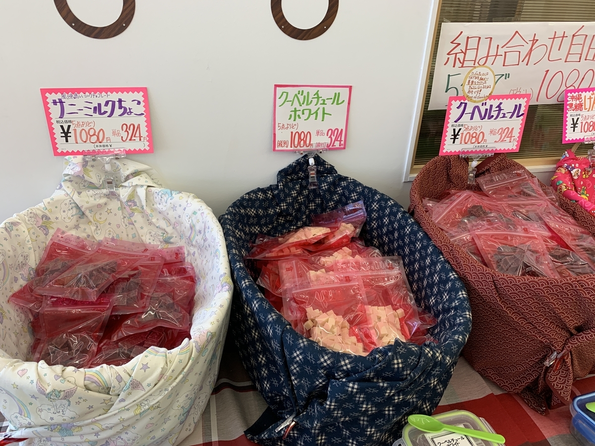 f:id:zai73156:20190407154646j:plain f:id:zai73156:20190407154646j:plain