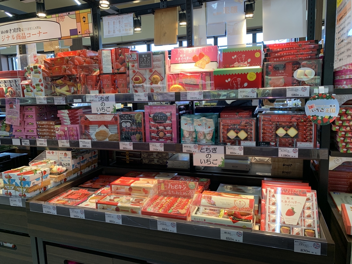 f:id:zai73156:20190407154915j:plain f:id:zai73156:20190407154915j:plain