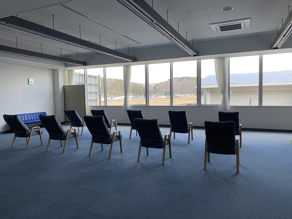 f:id:zai73156:20190407155121j:plain f:id:zai73156:20190407155121j:plain