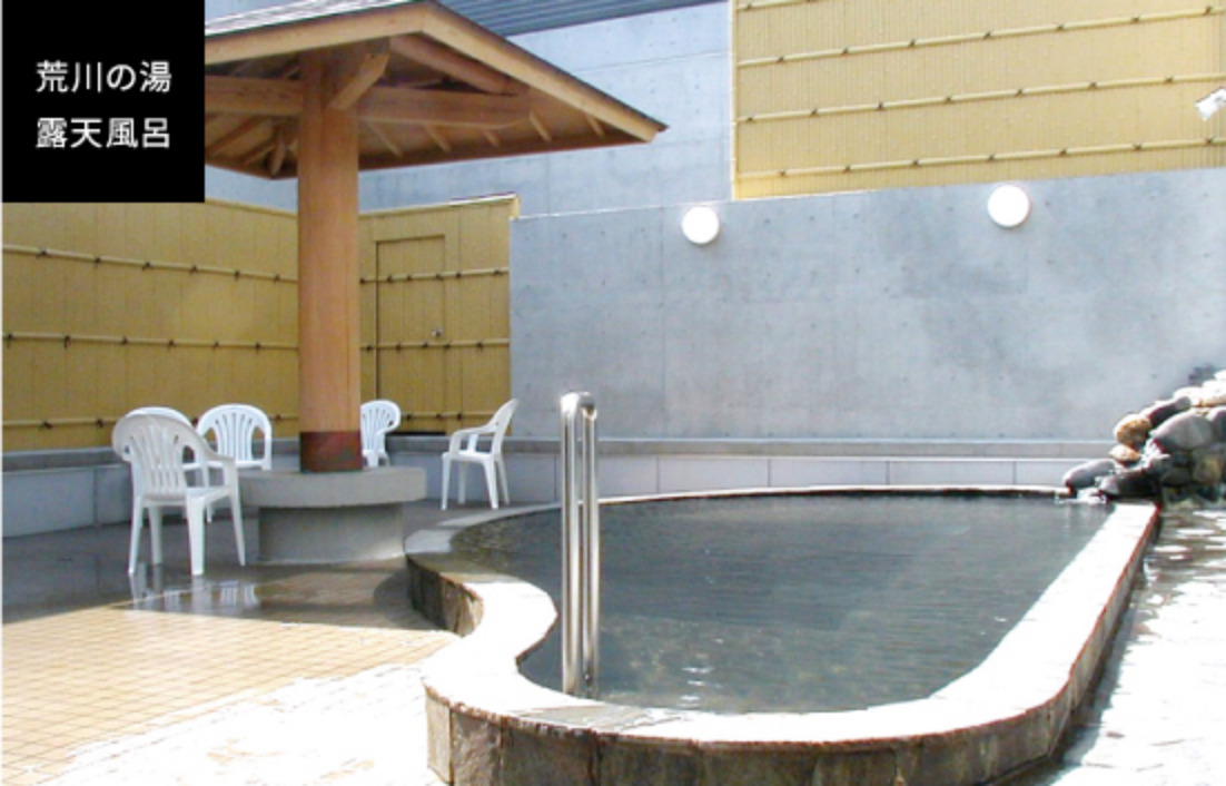 f:id:zai73156:20190407165535j:plain f:id:zai73156:20190407165535j:plain