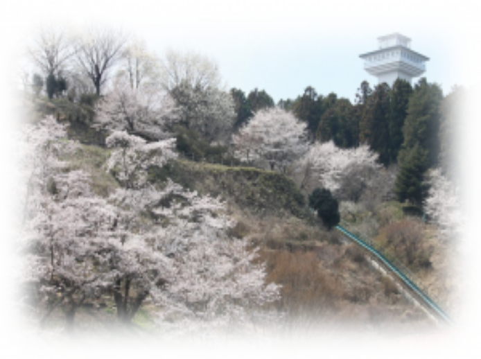 f:id:zai73156:20190407172748p:plain f:id:zai73156:20190407172748p:plain