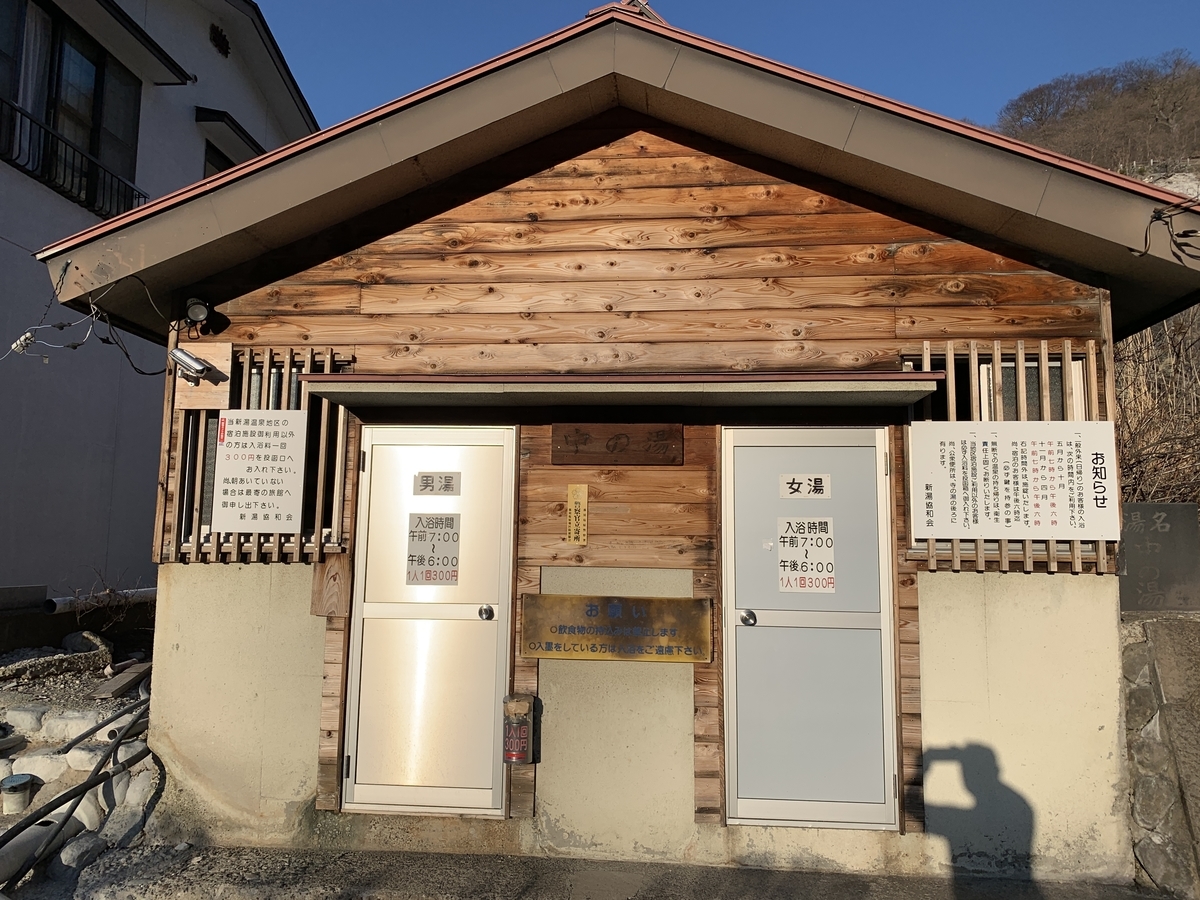 f:id:zai73156:20190409162127j:plain f:id:zai73156:20190409162127j:plain