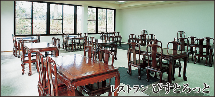 f:id:zai73156:20190418214722j:plain f:id:zai73156:20190418214722j:plain