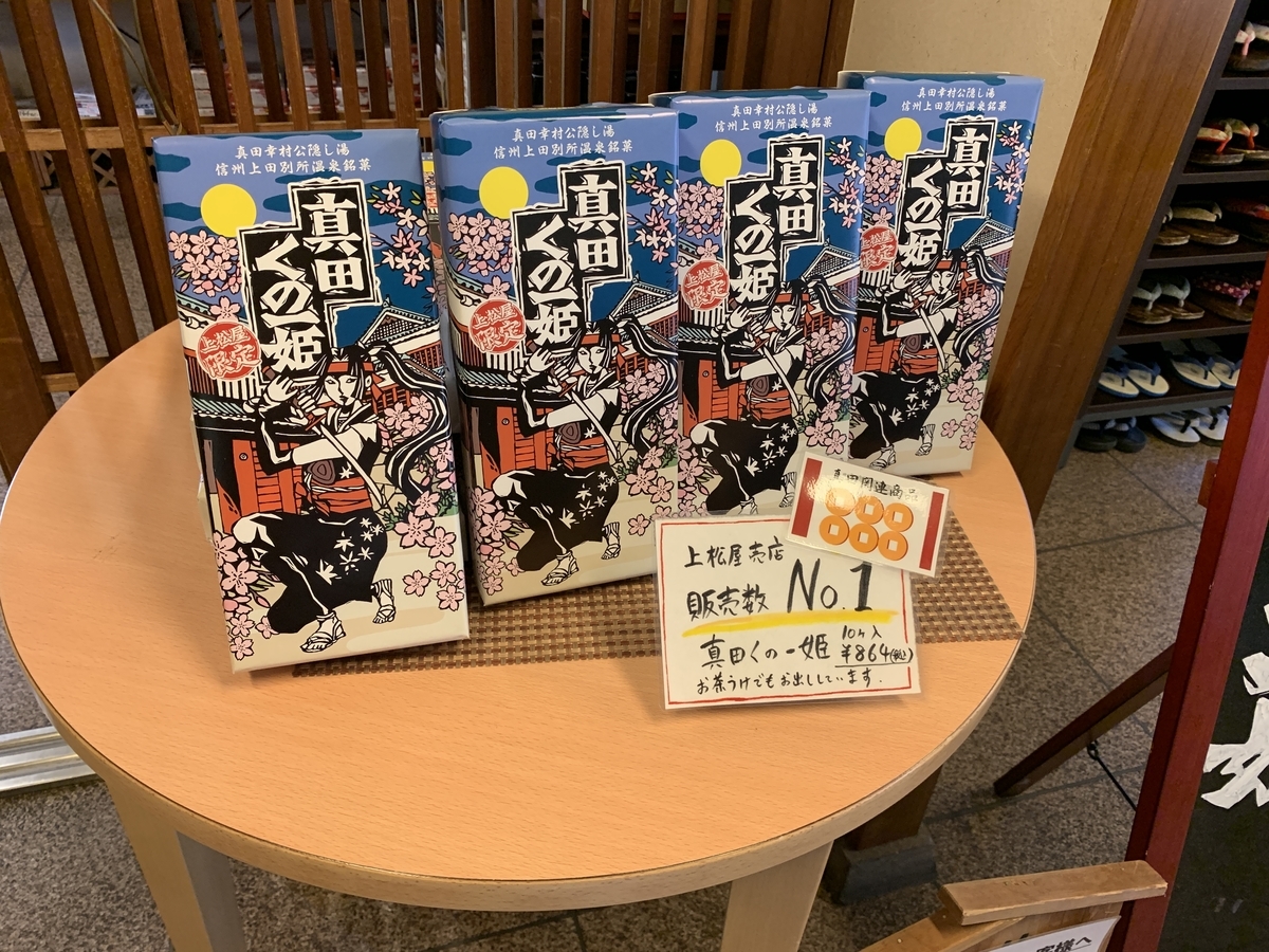 f:id:zai73156:20190513170208j:plain f:id:zai73156:20190513170208j:plain