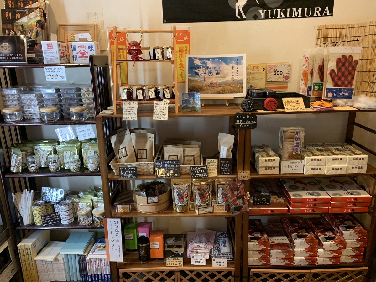 f:id:zai73156:20190513170240j:plain f:id:zai73156:20190513170240j:plain