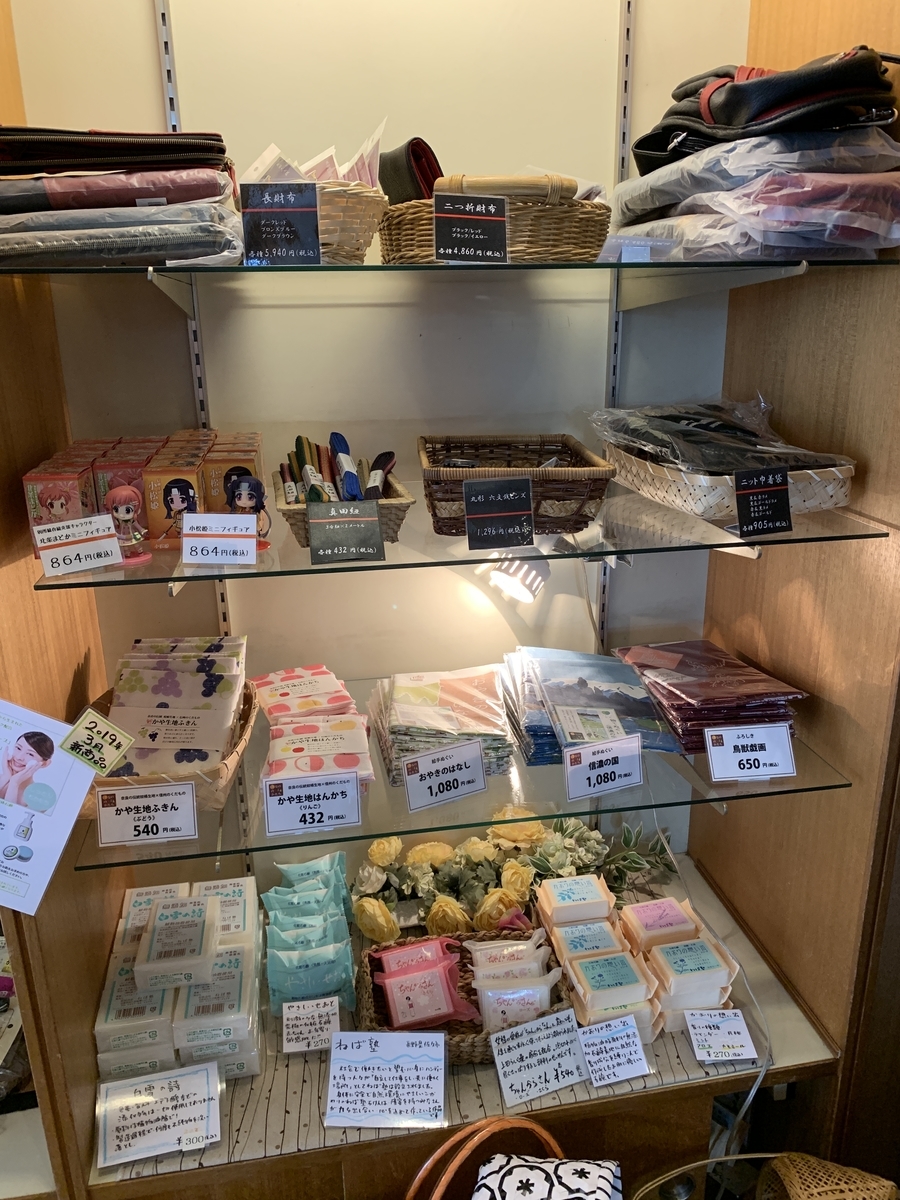 f:id:zai73156:20190513170317j:plain f:id:zai73156:20190513170317j:plain