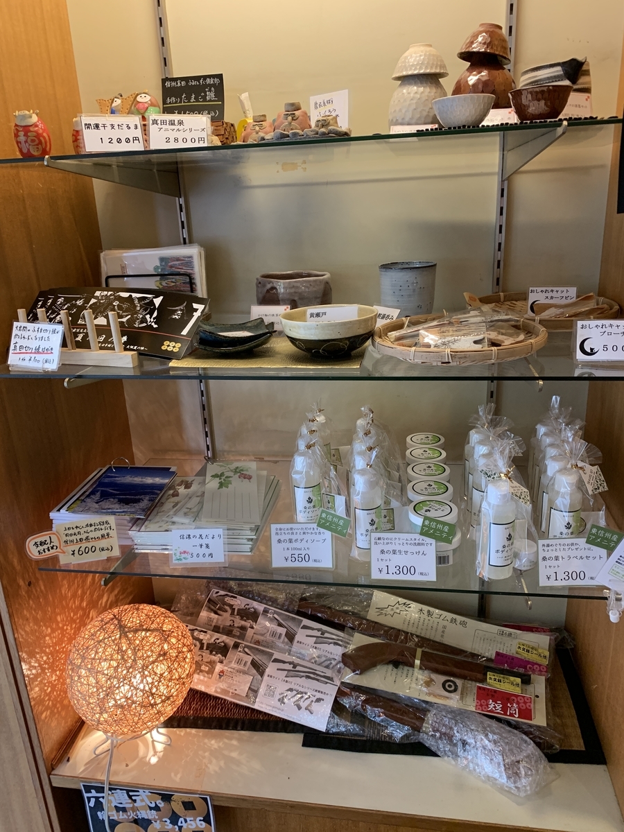 f:id:zai73156:20190513170328j:plain f:id:zai73156:20190513170328j:plain