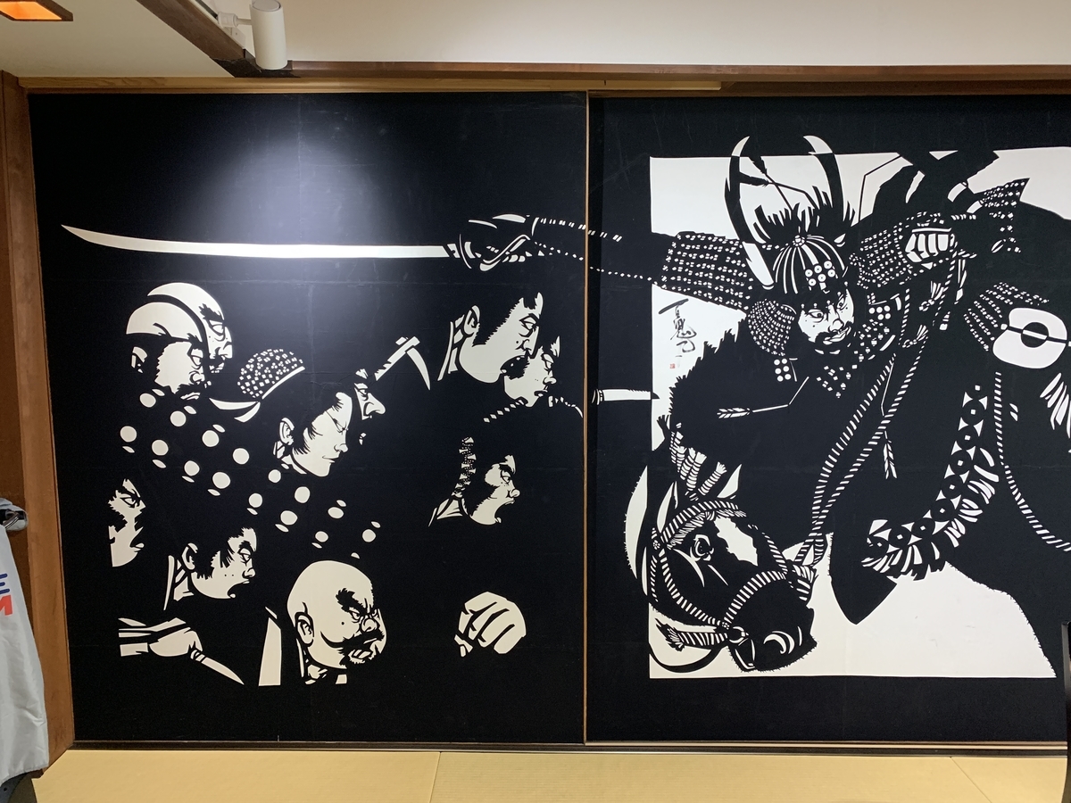 f:id:zai73156:20190513170414j:plain f:id:zai73156:20190513170414j:plain