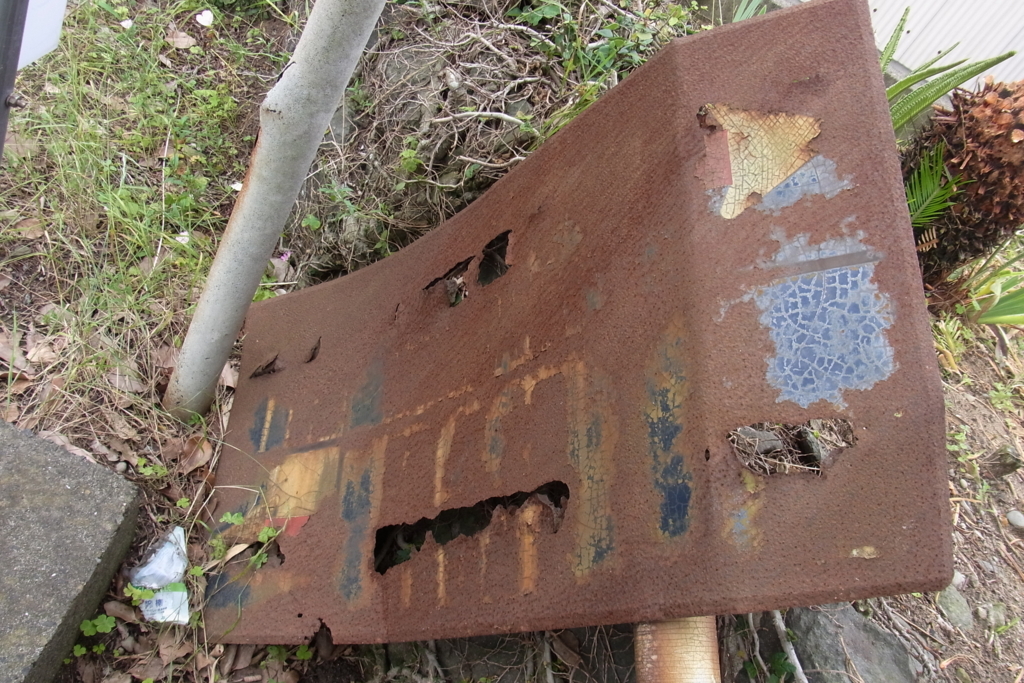 f:id:zaicchan:20100619142922j:plain f:id:zaicchan:20100619142922j:plain