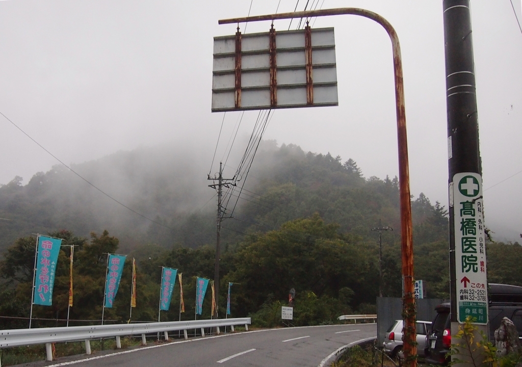 f:id:zaicchan:20121017165508j:plain f:id:zaicchan:20121017165508j:plain