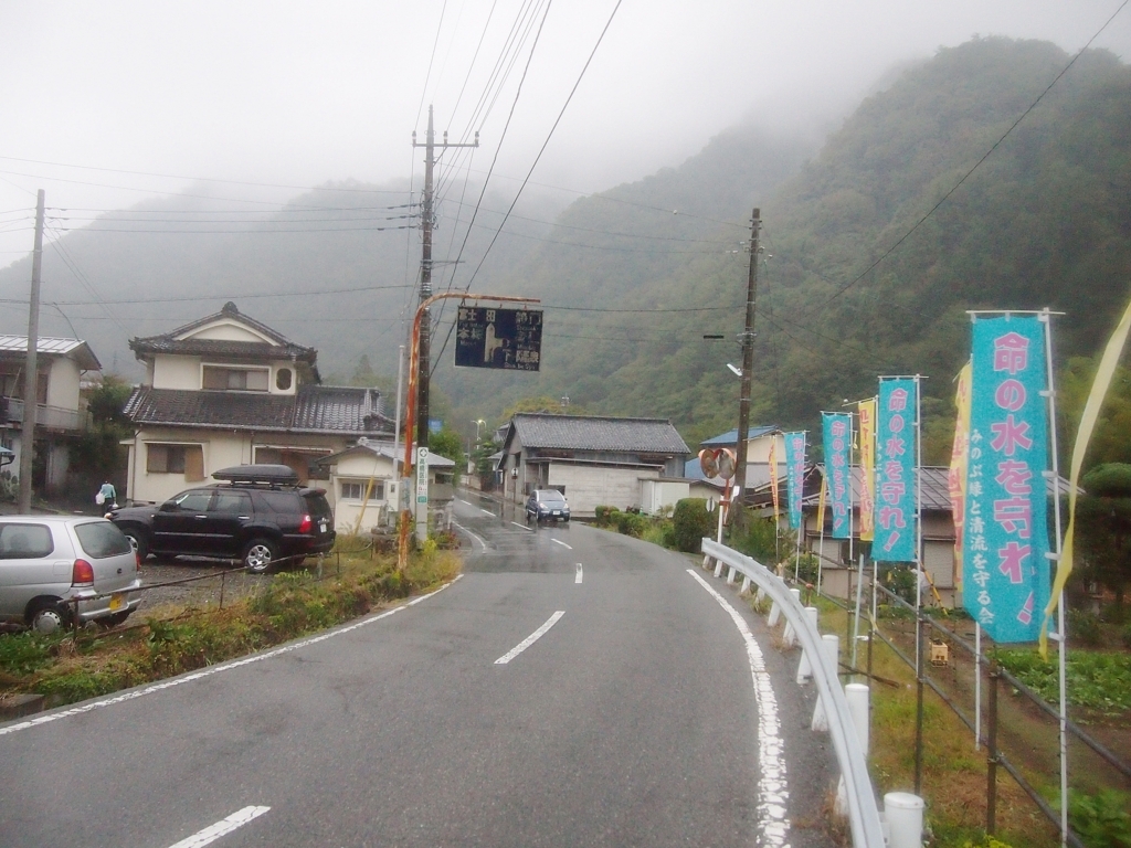 f:id:zaicchan:20121017165626j:plain f:id:zaicchan:20121017165626j:plain