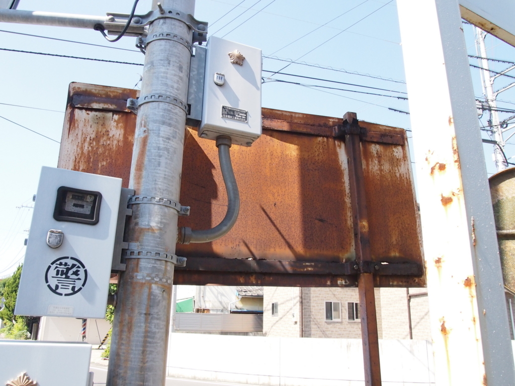 f:id:zaicchan:20130717150949j:plain f:id:zaicchan:20130717150949j:plain