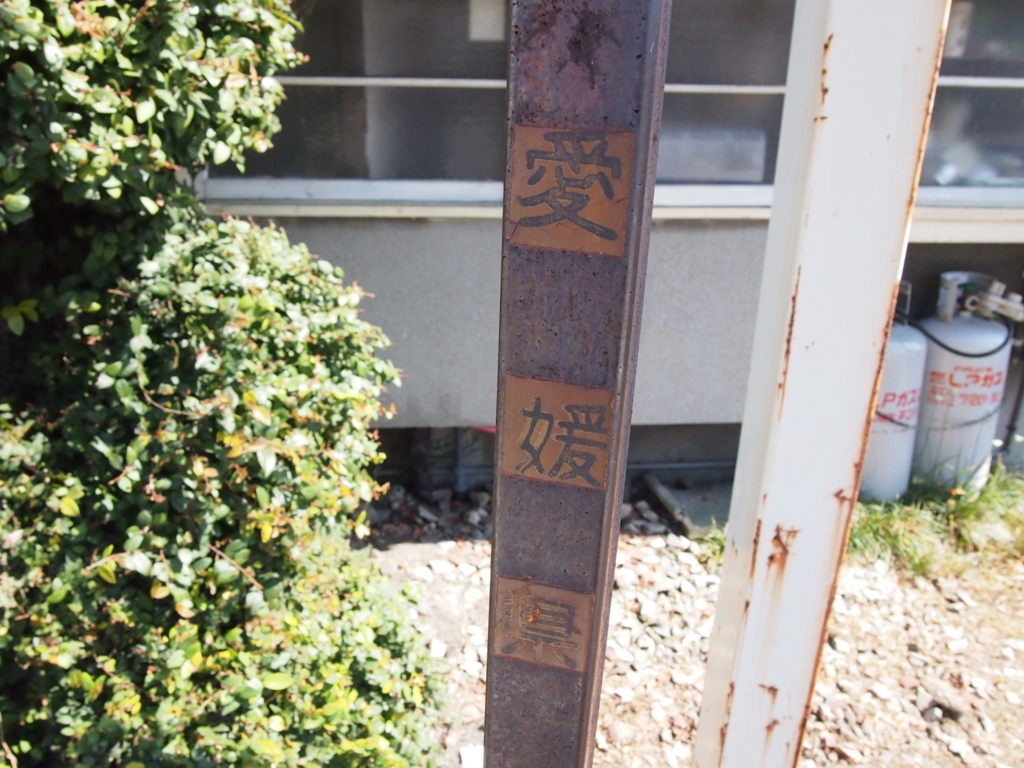 f:id:zaicchan:20130717151030j:plain f:id:zaicchan:20130717151030j:plain