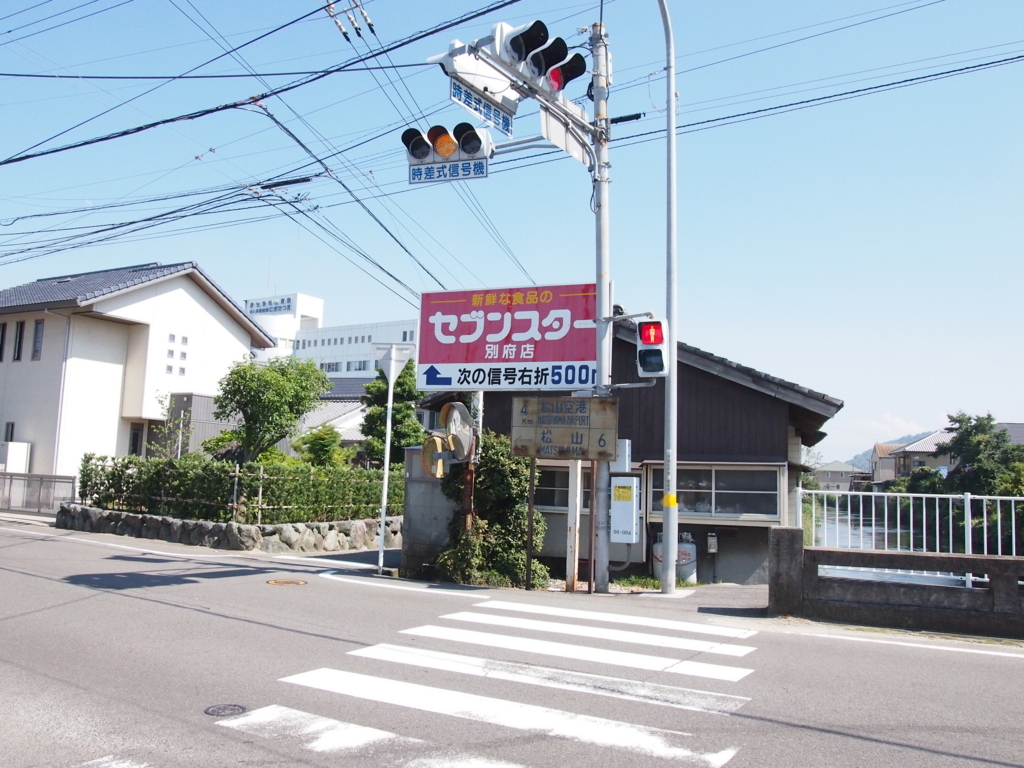 f:id:zaicchan:20130717151123j:plain f:id:zaicchan:20130717151123j:plain