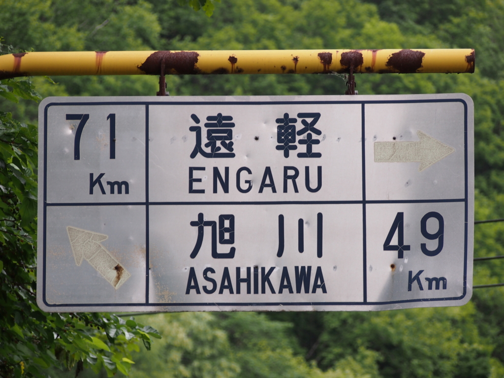 f:id:zaicchan:20140710100243j:plain f:id:zaicchan:20140710100243j:plain