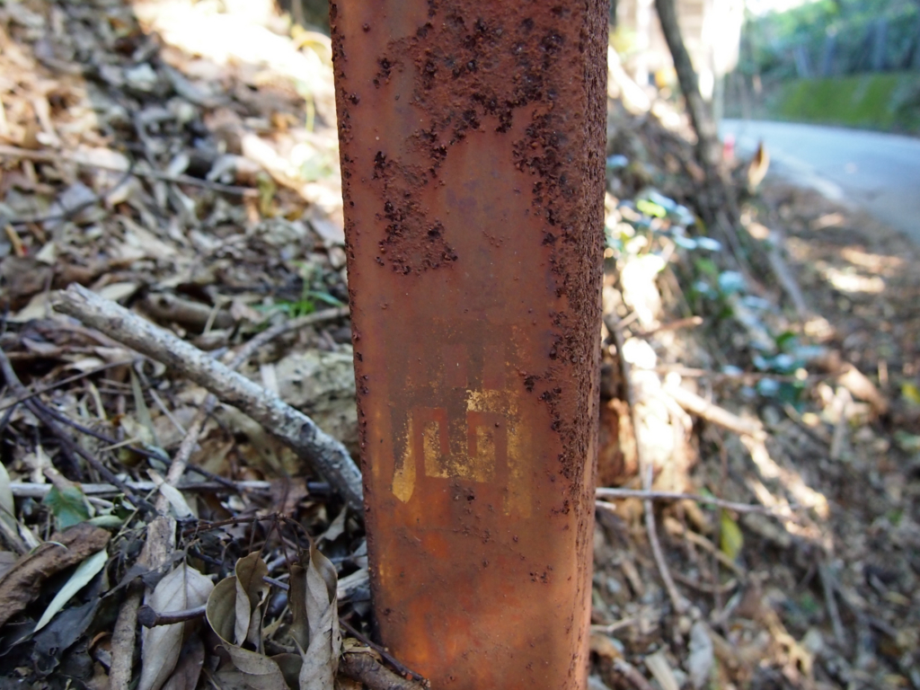 f:id:zaicchan:20151007155956j:plain f:id:zaicchan:20151007155956j:plain