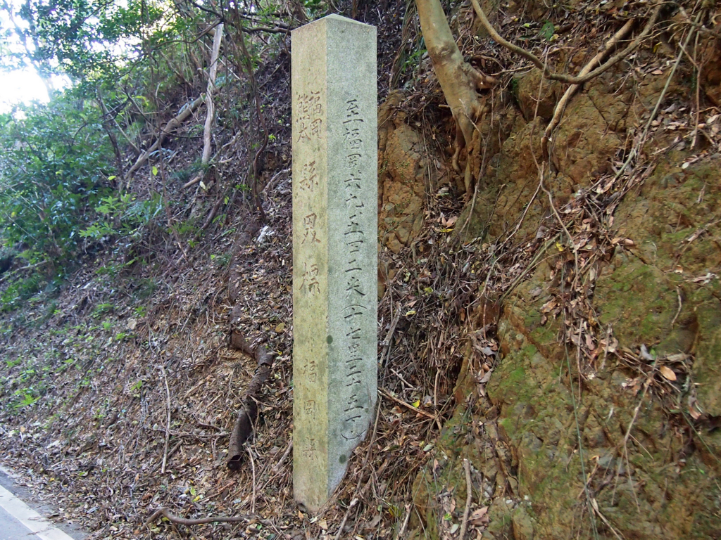 f:id:zaicchan:20151007161542j:plain f:id:zaicchan:20151007161542j:plain