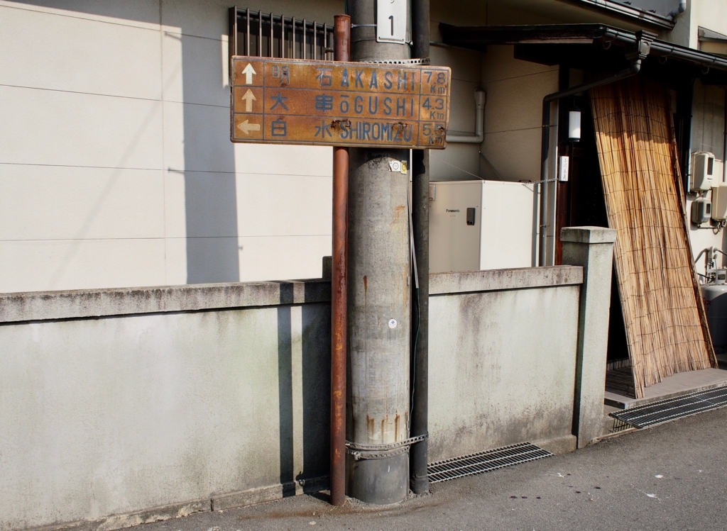 f:id:zaicchan:20170730162514j:plain f:id:zaicchan:20170730162514j:plain