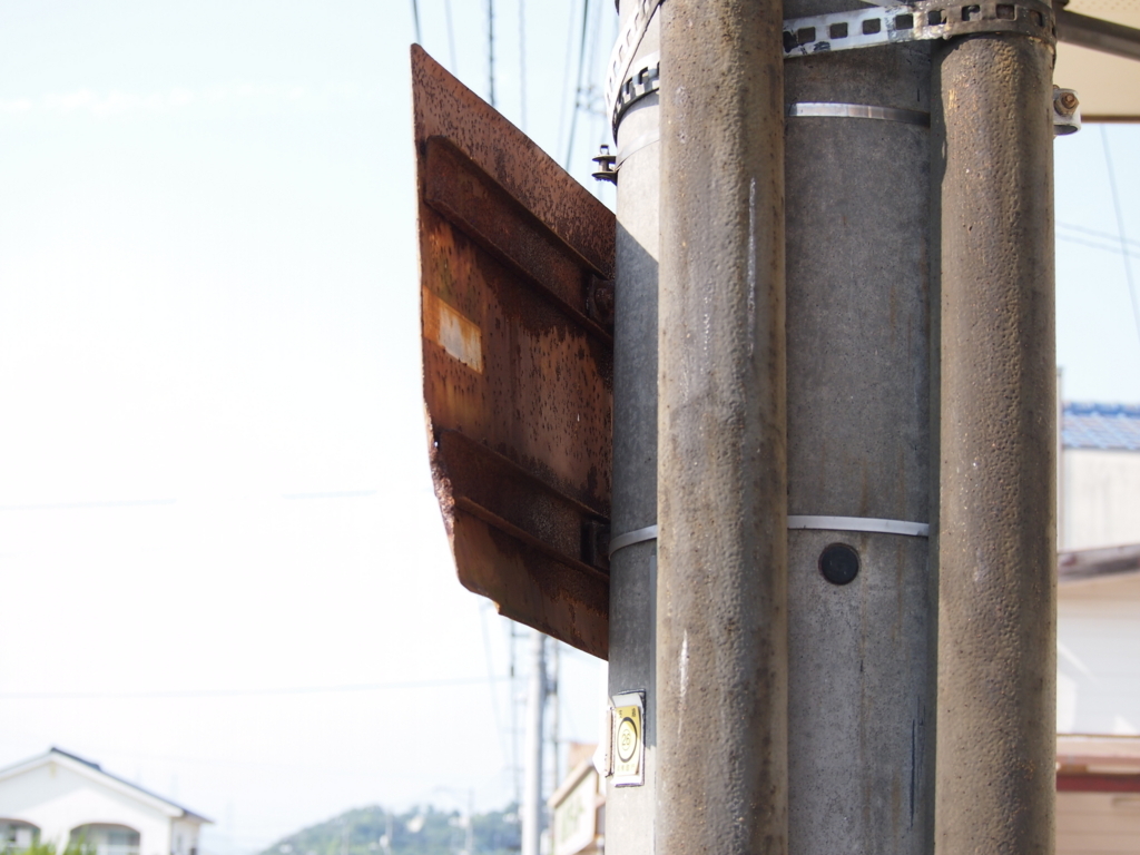 f:id:zaicchan:20170730162948j:plain f:id:zaicchan:20170730162948j:plain