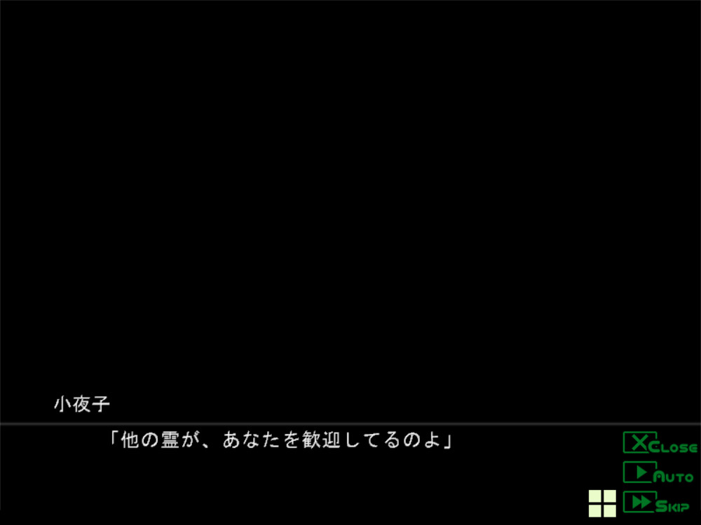 f:id:zaidritu:20210622161728j:plain