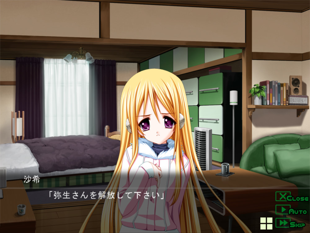 f:id:zaidritu:20210701104119j:plain