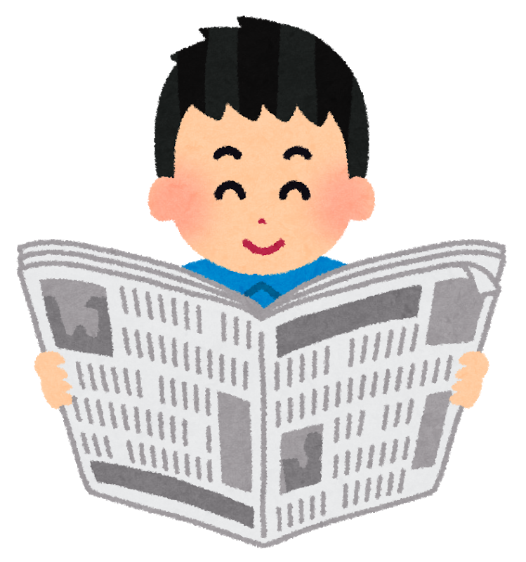 f:id:zaihamizunogotoshi:20201011120424p:plain f:id:zaihamizunogotoshi:20201011120424p:plain