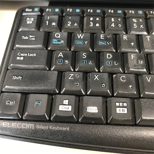 f:id:zaihamizunogotoshi:20220627125035j:image