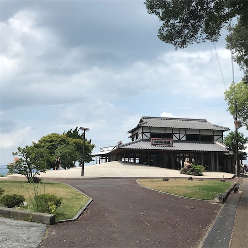 f:id:zaihamizunogotoshi:20220812185029j:image