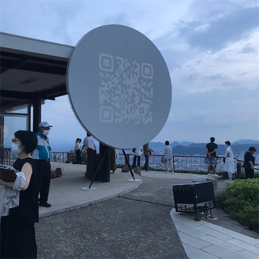 f:id:zaihamizunogotoshi:20220812195849j:image f:id:zaihamizunogotoshi:20220812195849j:image