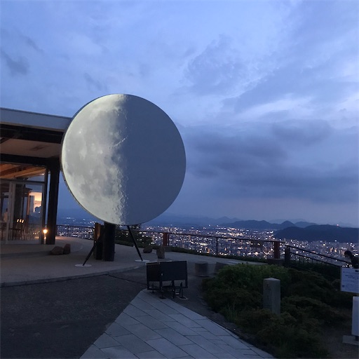 f:id:zaihamizunogotoshi:20220812200007j:image f:id:zaihamizunogotoshi:20220812200007j:image