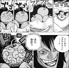おっさんのジャンプ漫画考察ブログ
