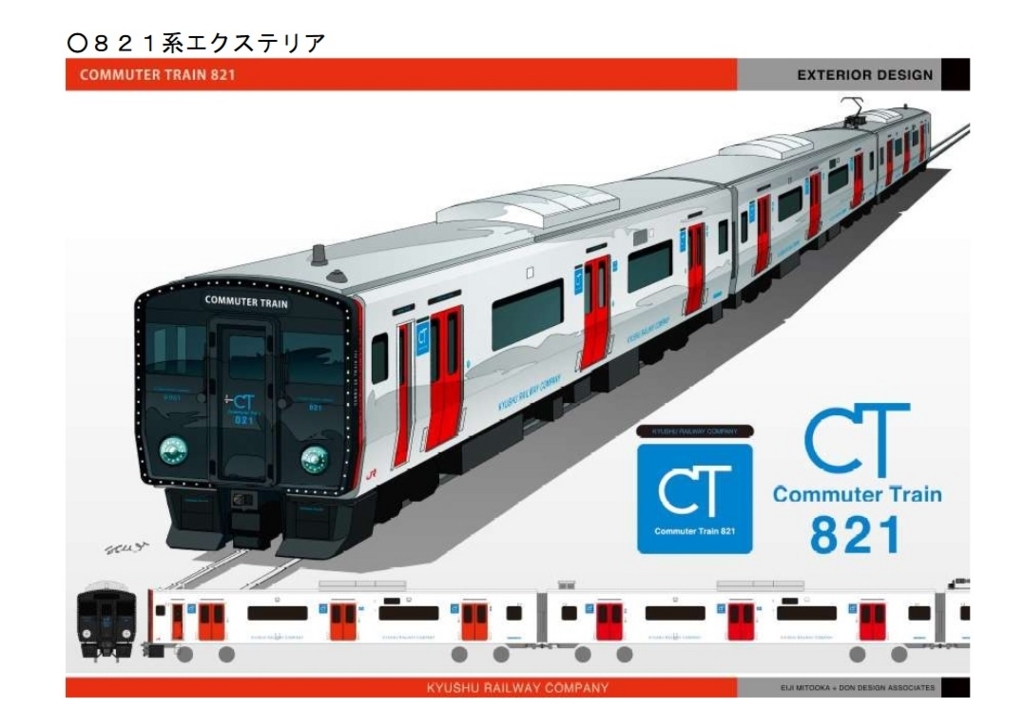 415系も余命あとわずか 821系導入の話 あかりちゃんの涙